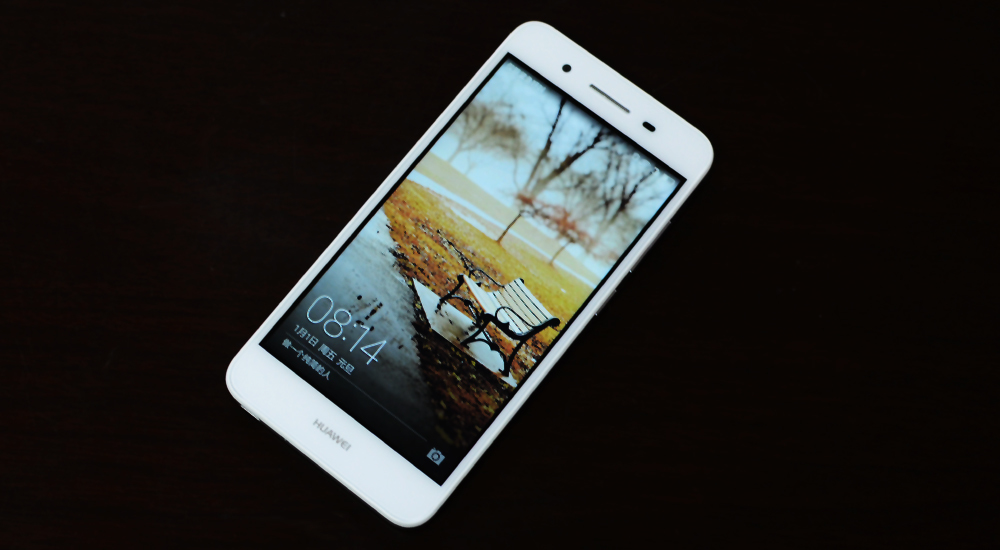 华为畅享5s缺点,我的青春我做主的心得体会