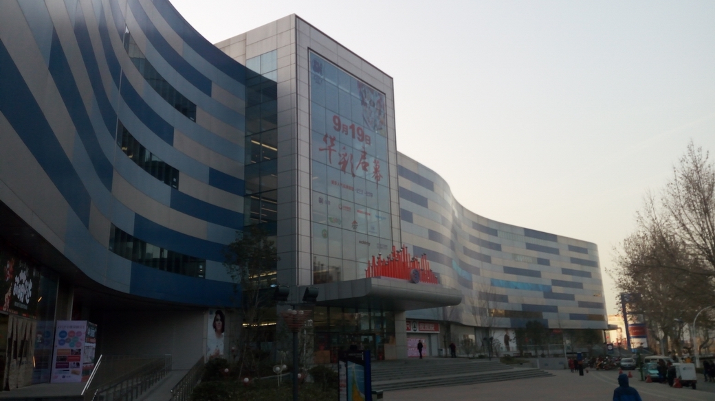 华为畅享5s缺点,我的青春我做主的心得体会