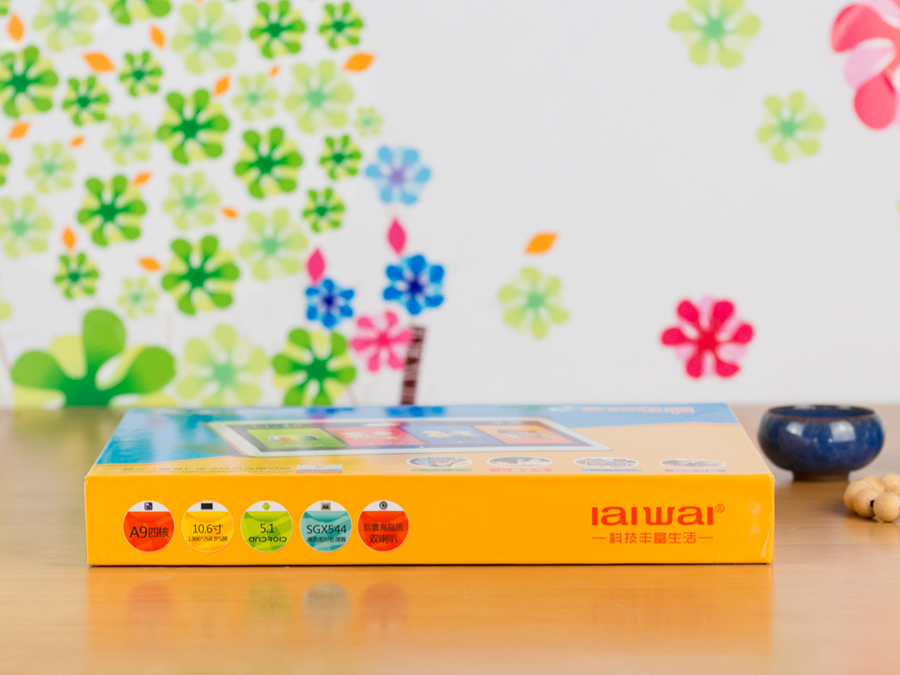 送给父母的过年礼物,送给家人的春节礼物