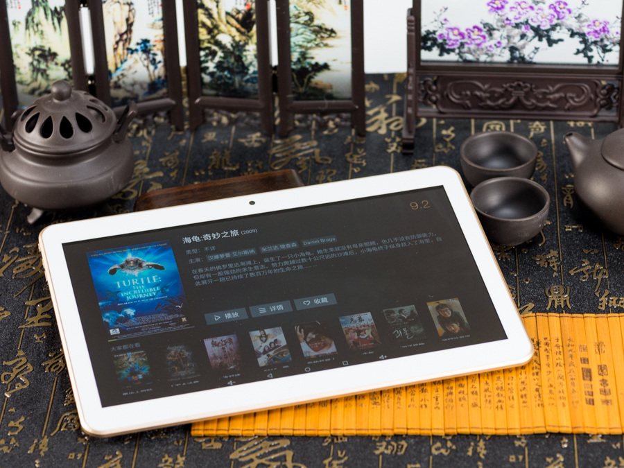 送给父母的过年礼物,送给家人的春节礼物