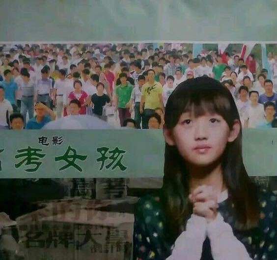 7-12岁孩子调理脾胃可以吃猴头菇,养胃吃猴头菌片