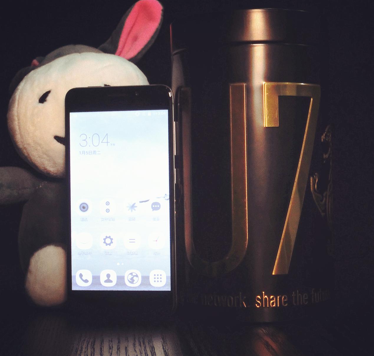 除了本质安全还有什么安全,u707t手机好不好