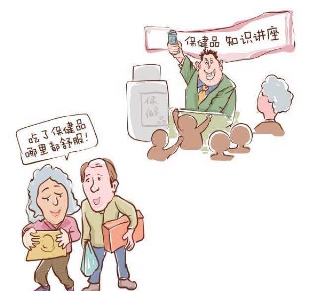 7-12岁孩子调理脾胃可以吃猴头菇,养胃吃猴头菌片