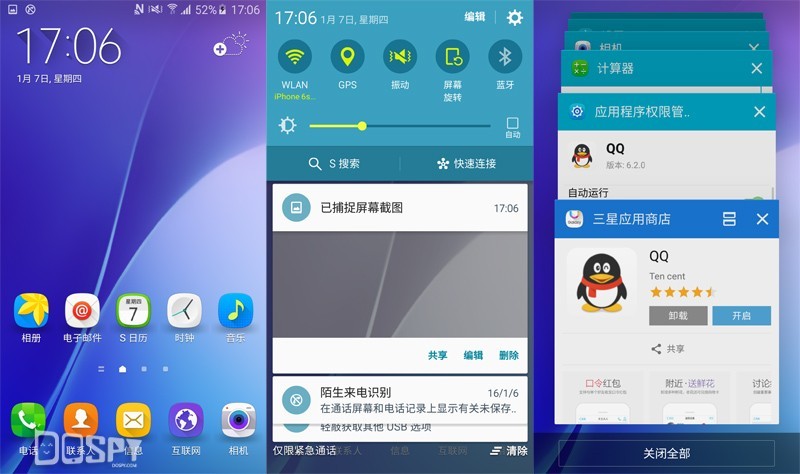 三星新款galaxya7评测,三星galaxya72016参数