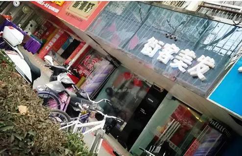 发型不对颜值浪费,连云港美发发型