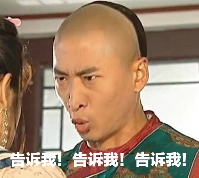 选汽车超人？固铂到底怎么想