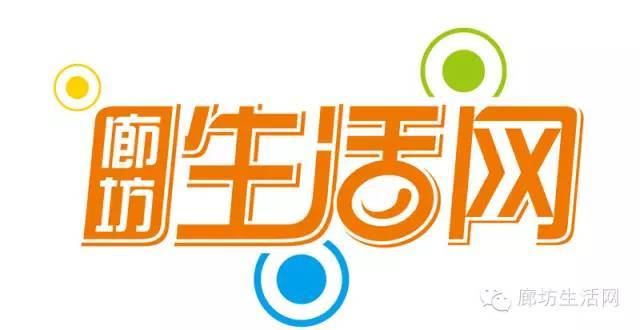 廊坊美食故事：四川六婆来了