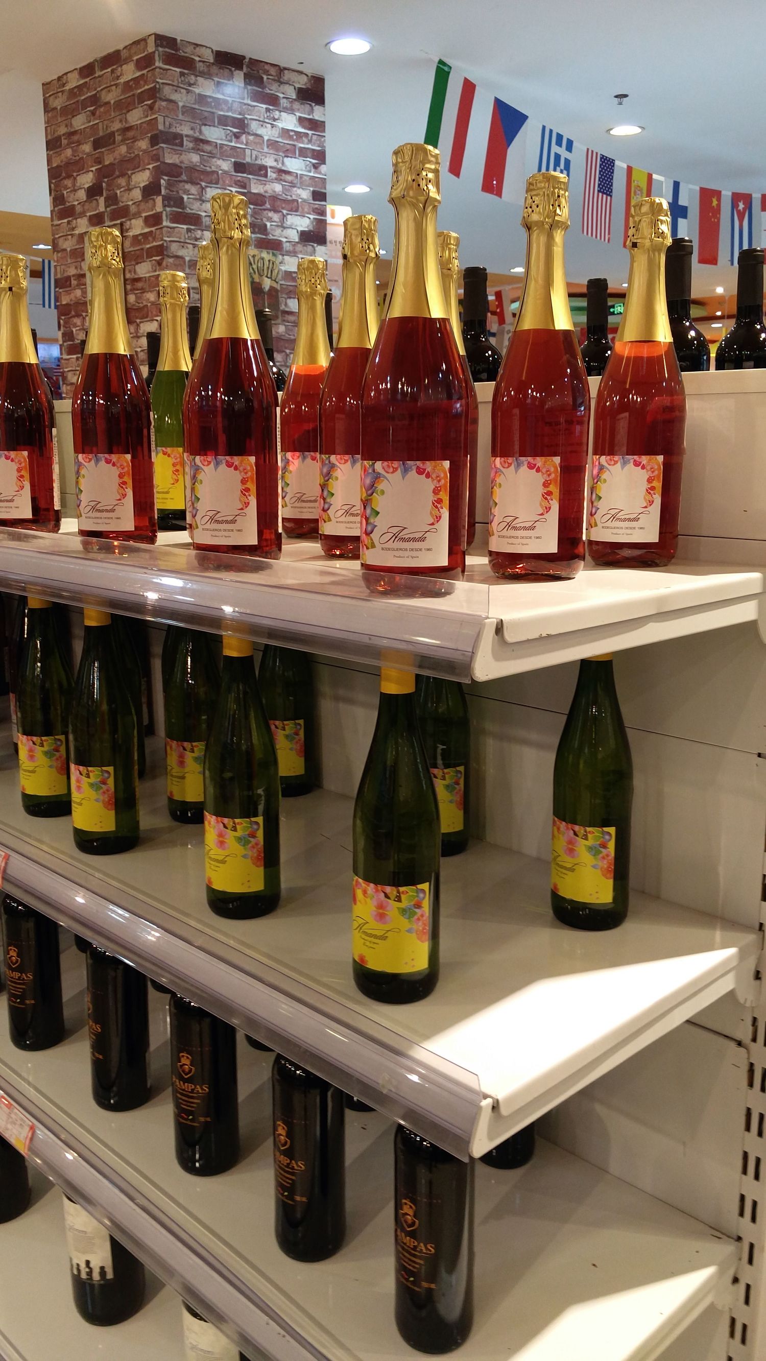 内蒙古自贸区跨境电商平台,内蒙古跨境电商零售示范店