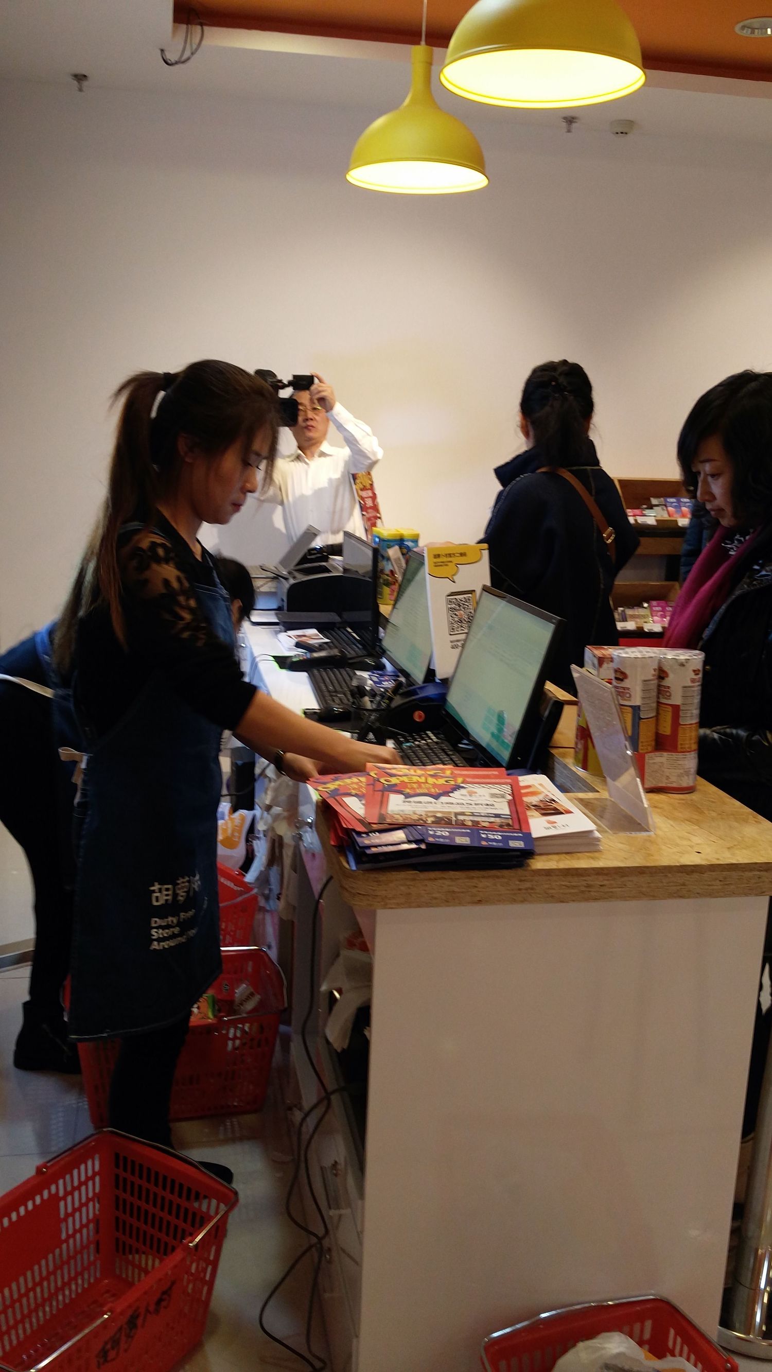 内蒙古自贸区跨境电商平台,内蒙古跨境电商零售示范店