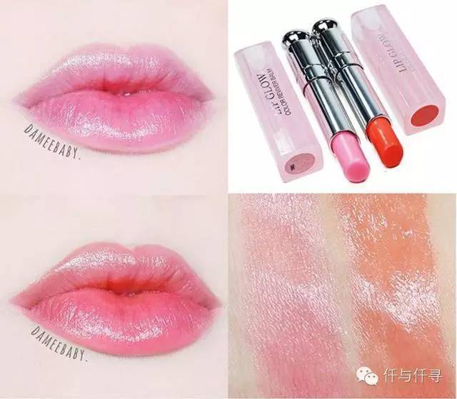 美妆厚嘴唇女博主,美妆博主嘴唇很厚的女生