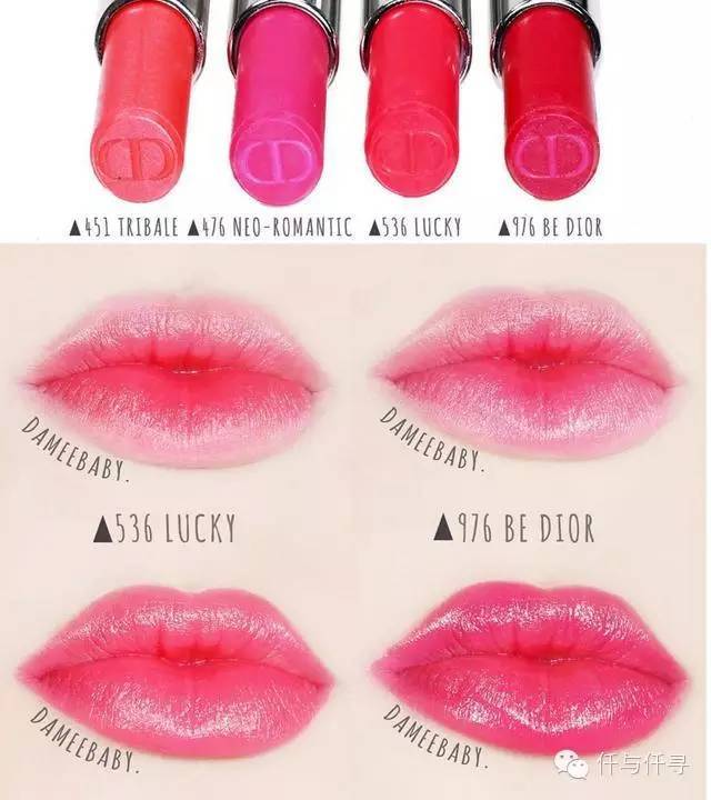 美妆厚嘴唇女博主,美妆博主嘴唇很厚的女生