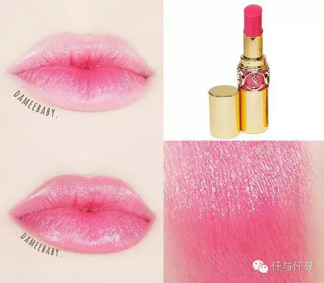 美妆厚嘴唇女博主,美妆博主嘴唇很厚的女生