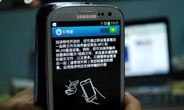 一文带你彻底搞懂nfc主动和被动,干货16招学会调用nfc的各个功能