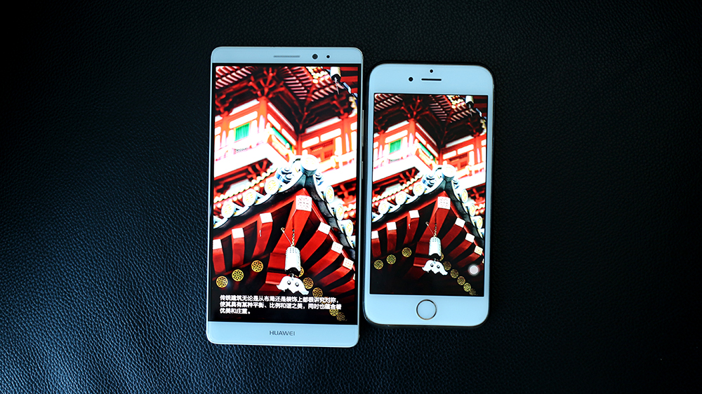 鍗庝负mate8鎬ц兘娴嬭瘎,鍗庝负mate8鎬ц兘鎻愬崌