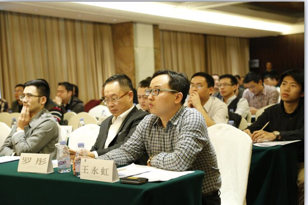 搴嗙mico,搴嗙鏅鸿兘瀹跺眳