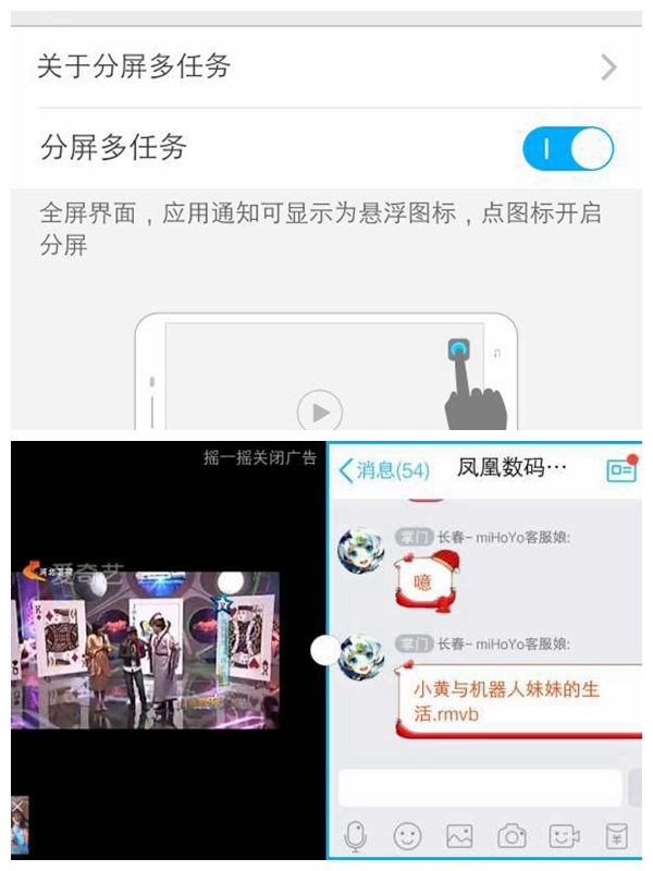 vivox6值得入手吗,vivox6值得买吗
