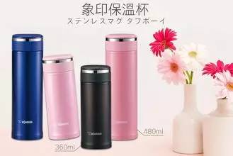 日本妹子夏日必备好物,日本推荐的20件好物