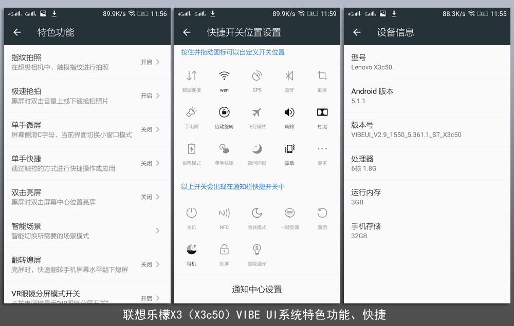 联想今年最新手机,联想最新发布的手机