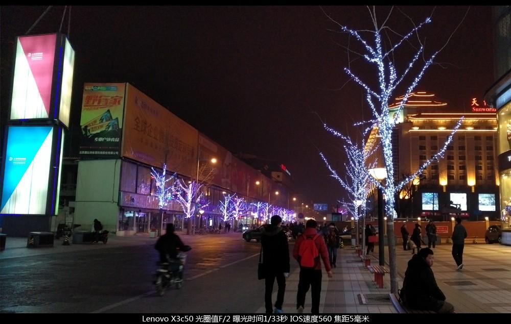 联想今年最新手机,联想最新发布的手机