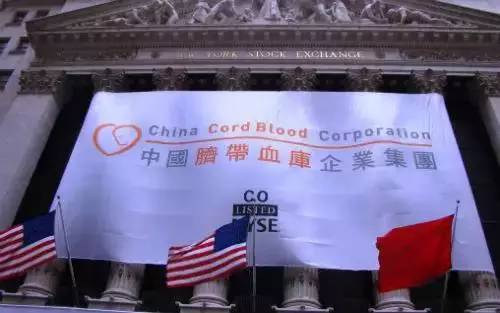 能治80多种疾病!全球最大的脐带血库将落户南京新百