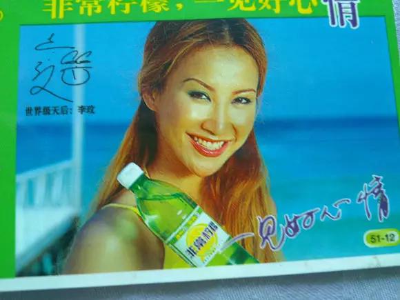 她是《我是歌手》史上最大的咖，三届歌王加起来都不如她！