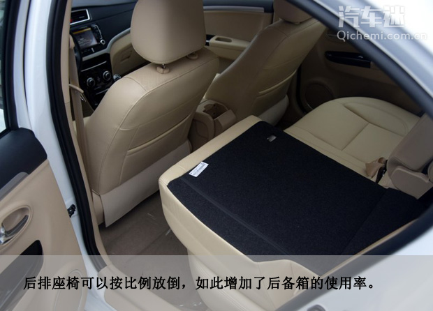 长城c30这款车好不好,2016长城c30