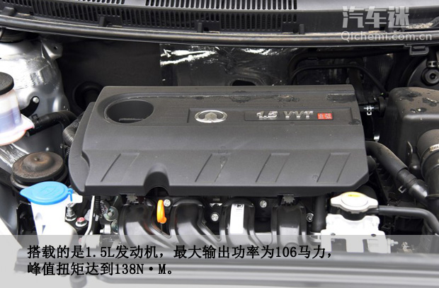 长城c30这款车好不好,2016长城c30