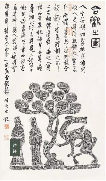 祝福流和赐福流,祝福流蓝标顺序