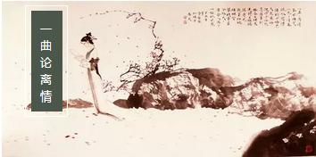 祝福流和赐福流,祝福流蓝标顺序