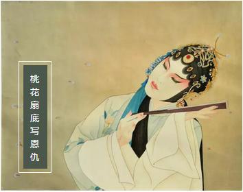 祝福流和赐福流,祝福流蓝标顺序