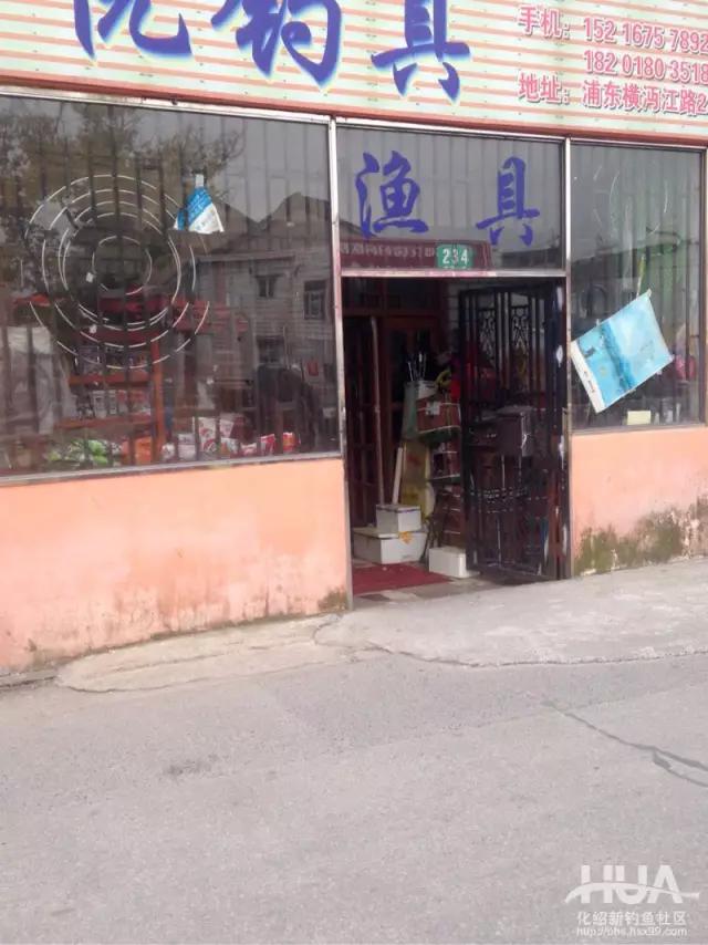 飞鲨钓重测试,黑坑拉仇恨视频