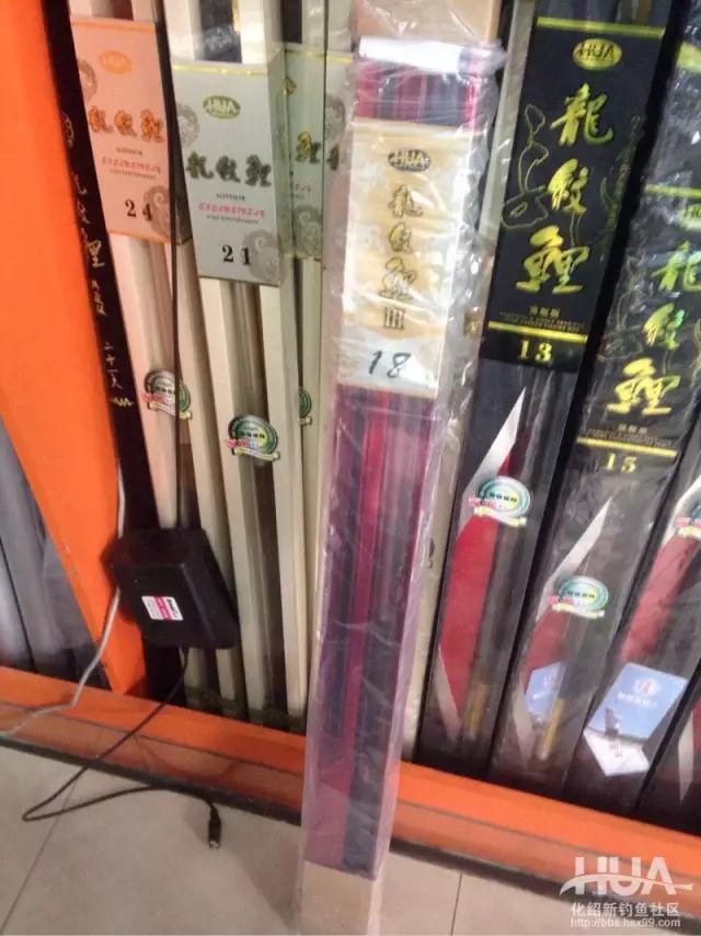 飞鲨钓重测试,黑坑拉仇恨视频