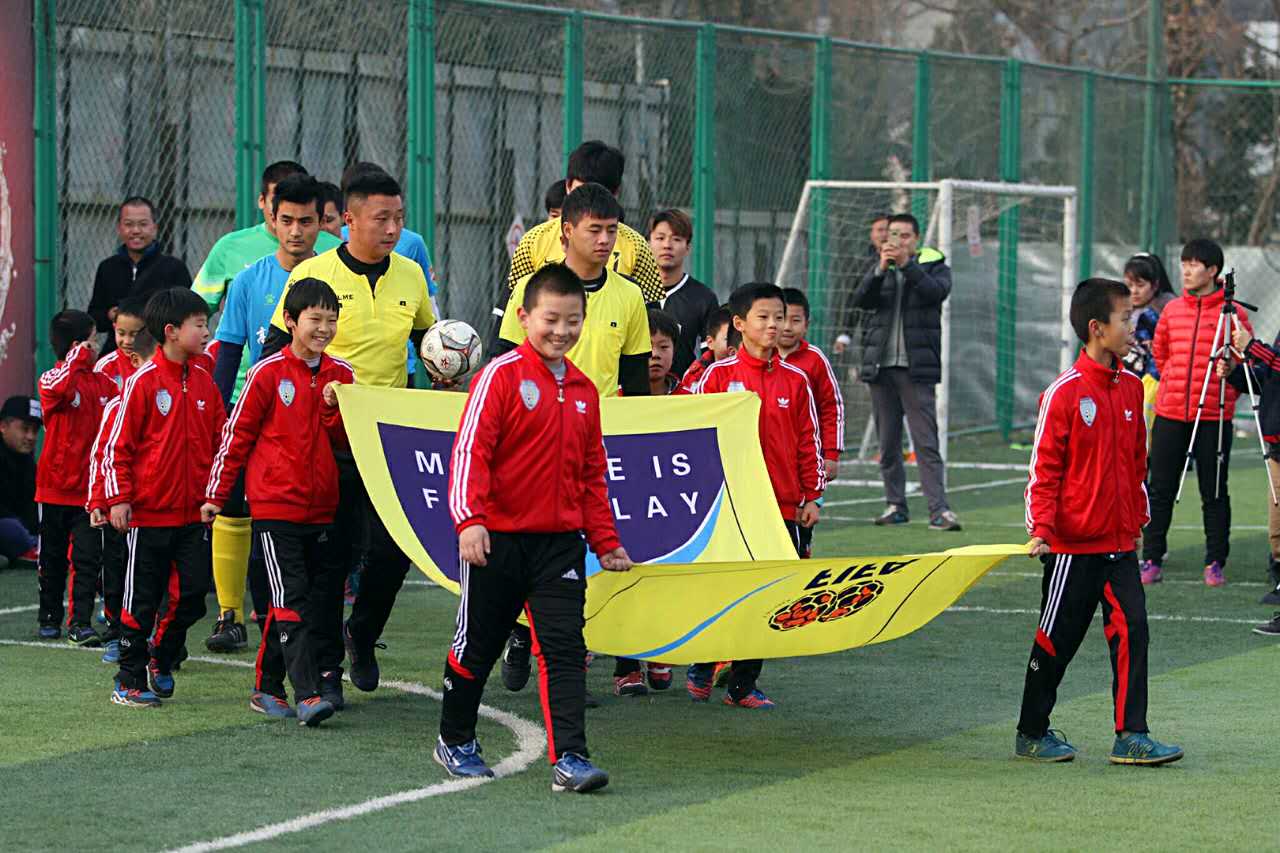 2023五人制足球联赛总决赛,足球联赛五人赛视频