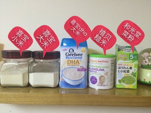 恩恩宝贝好物推荐,恩恩宝贝的辅食日记分享
