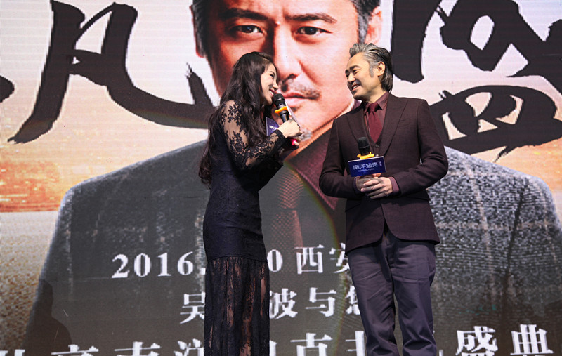 南洋迪克年度盛典,南洋迪克设计师年会