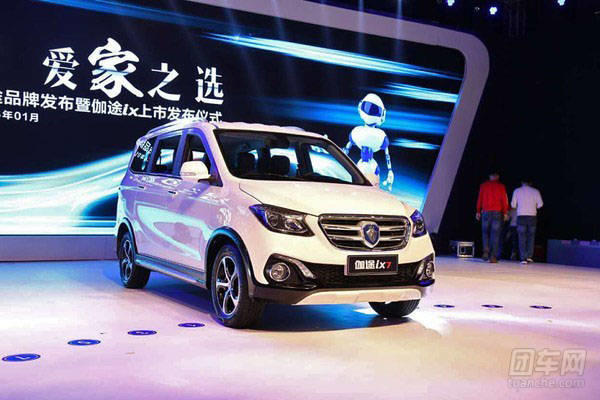 福田ix7伽途质量怎么样,伽途ix5和ix7大灯通用吗