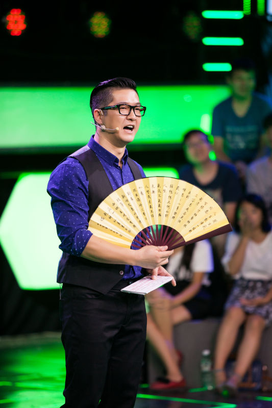 化妆造型师尚涛,尚涛造型造型师