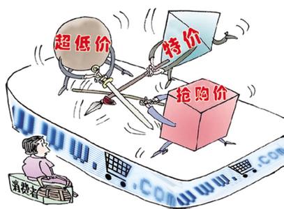 蘑菇街与美丽说完美合并，抱团不一定就能突围
