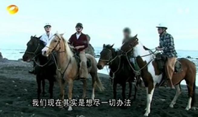 王喜被打马赛克,王喜打马赛克