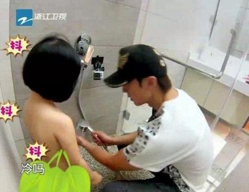 王喜被打马赛克,王喜打马赛克