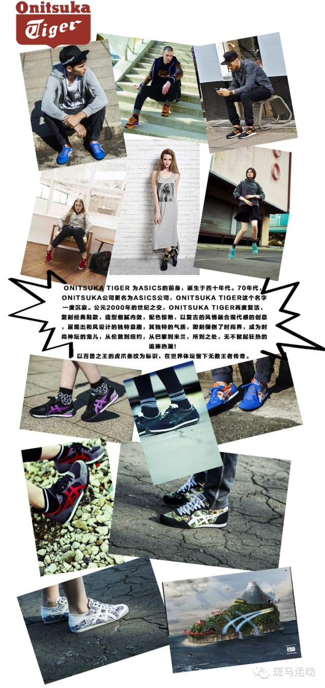 nike第一款zoom跑鞋,nike发明者