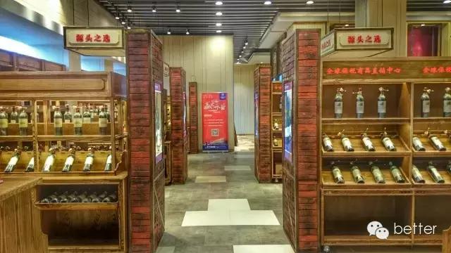 又一个海淘地入驻武汉，全国最大保税店都卖些啥？