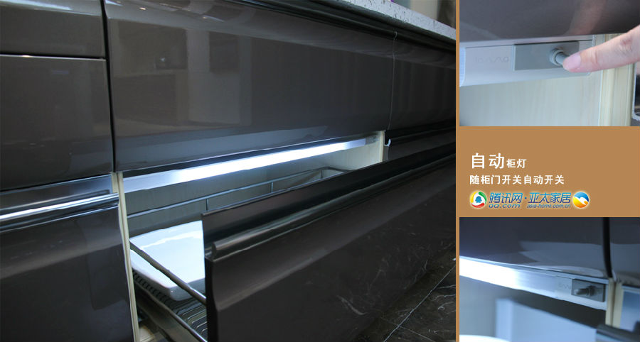 腾讯亚太家居产品透视：蓝谷智能厨房宝马灰评测