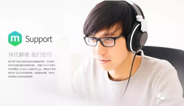 smartisan2,smartisant2