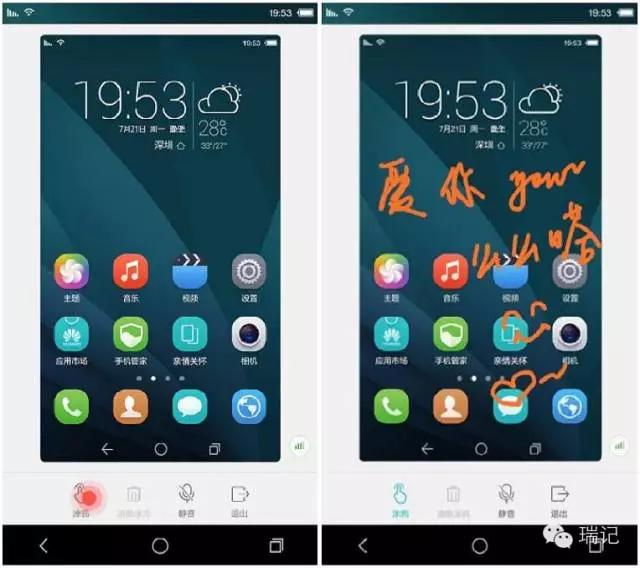 smartisan2,smartisant2