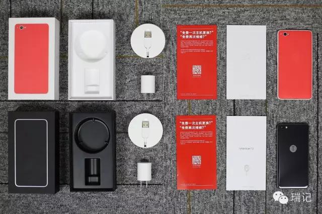 smartisan2,smartisant2