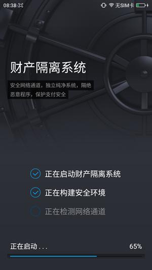 大神note3全网通参数,note3全网通高配版很烫