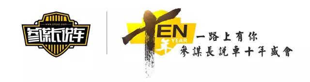 瓜子二手车出售事件,瓜子二手车最新事情