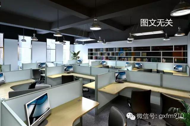 先照后证网上如何办理,先照后证经营范围可以先写吗