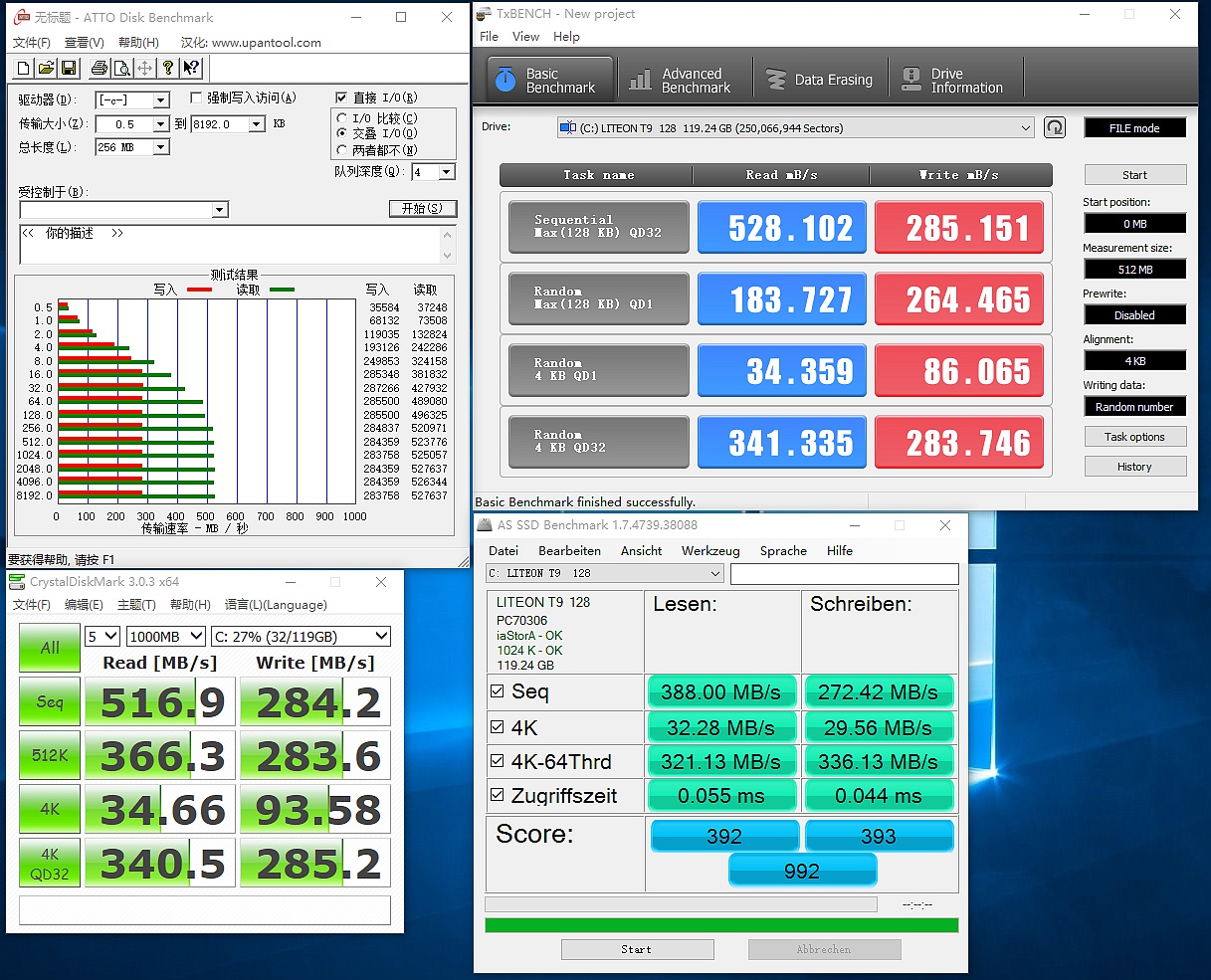 建兴t9固态硬盘,建兴t9固态硬盘怎么样